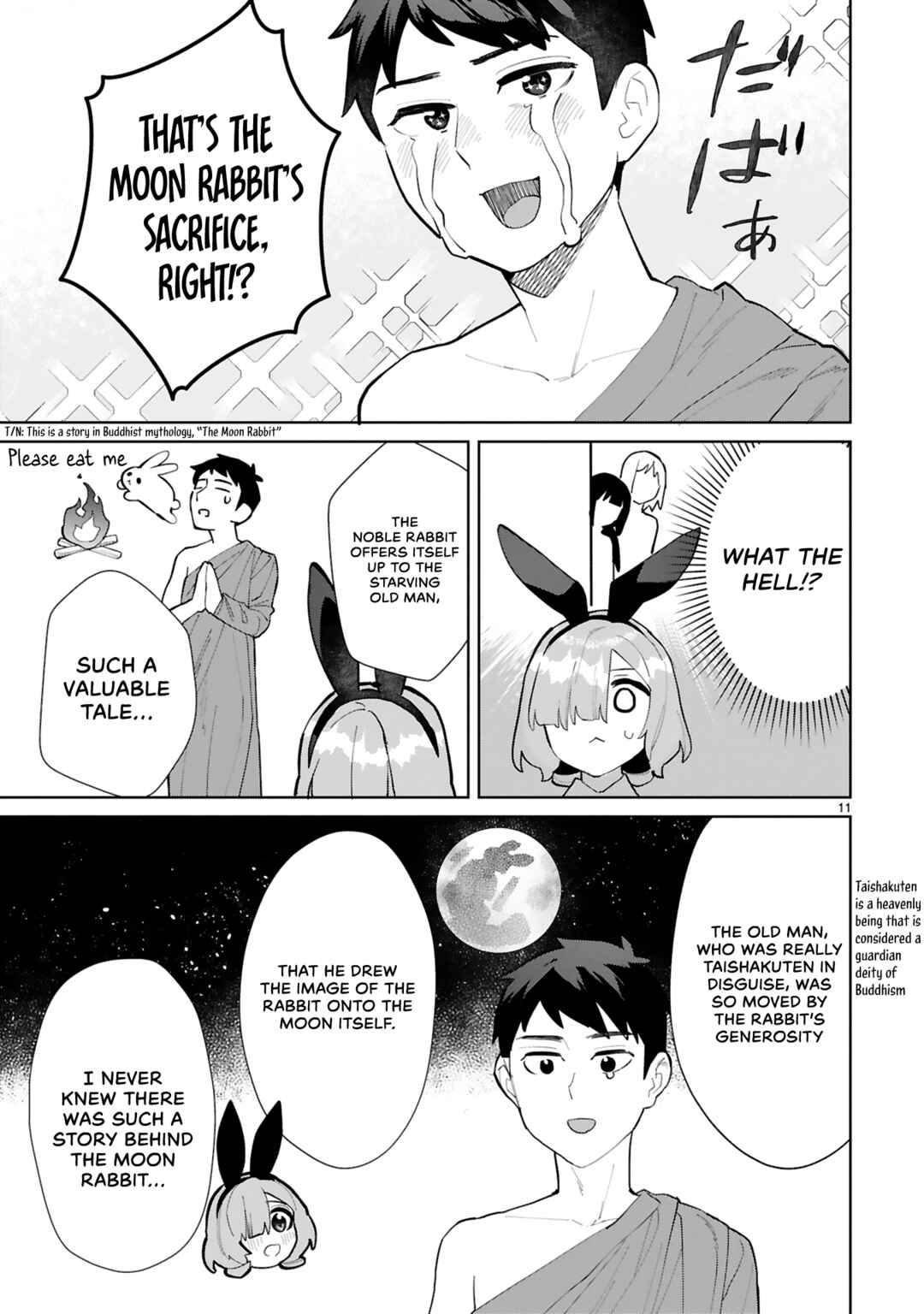 Page 12 Chapter 15 Saki-chan wa Inma no Ko