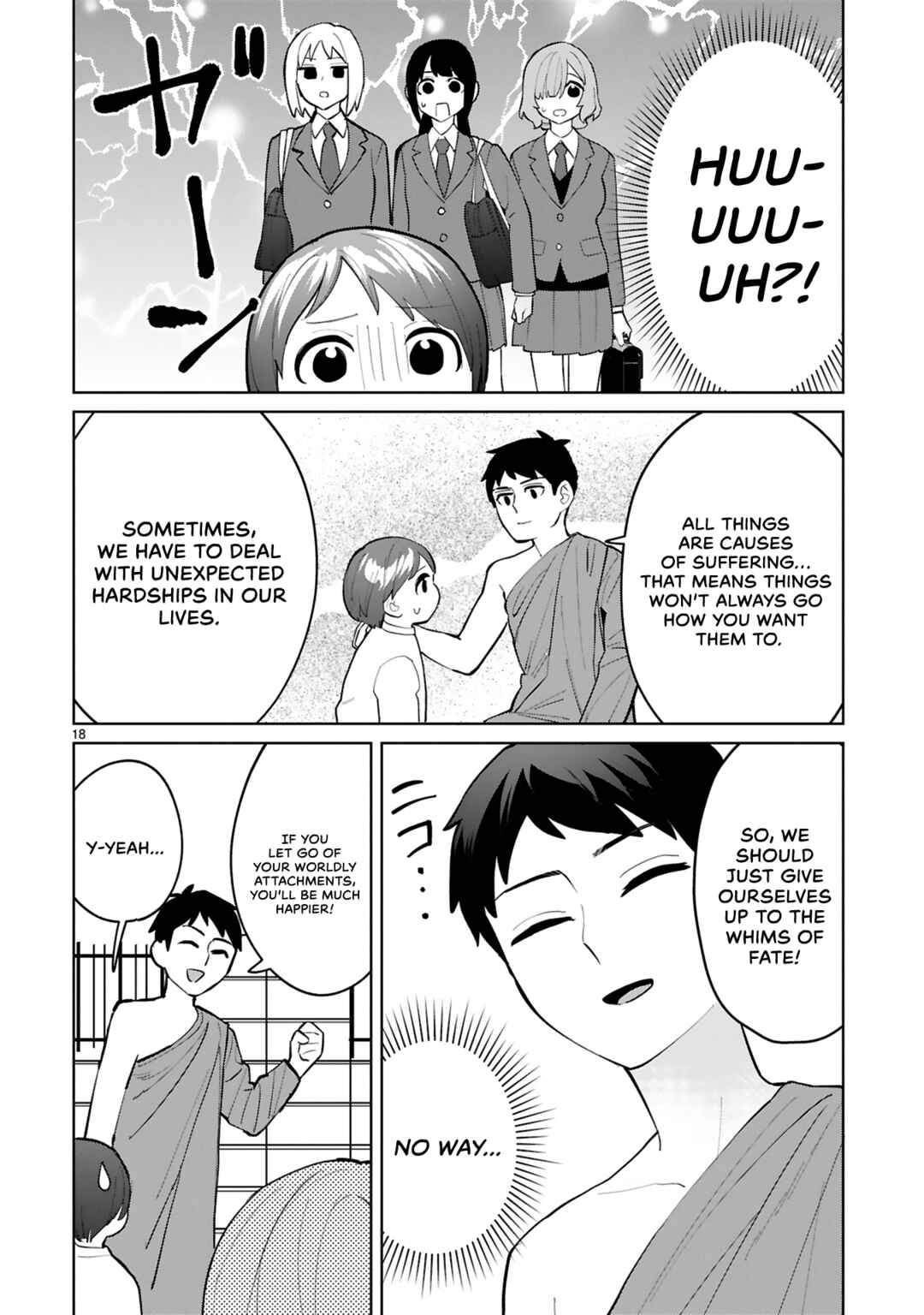 Page 19 Chapter 15 Saki-chan wa Inma no Ko