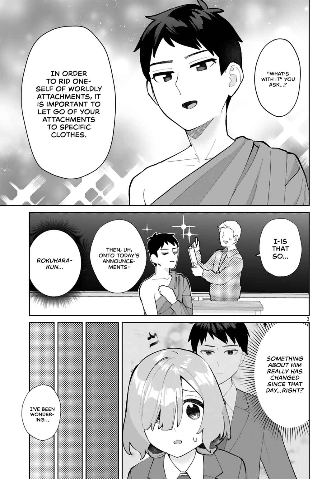 Page 4 Chapter 15 Saki-chan wa Inma no Ko