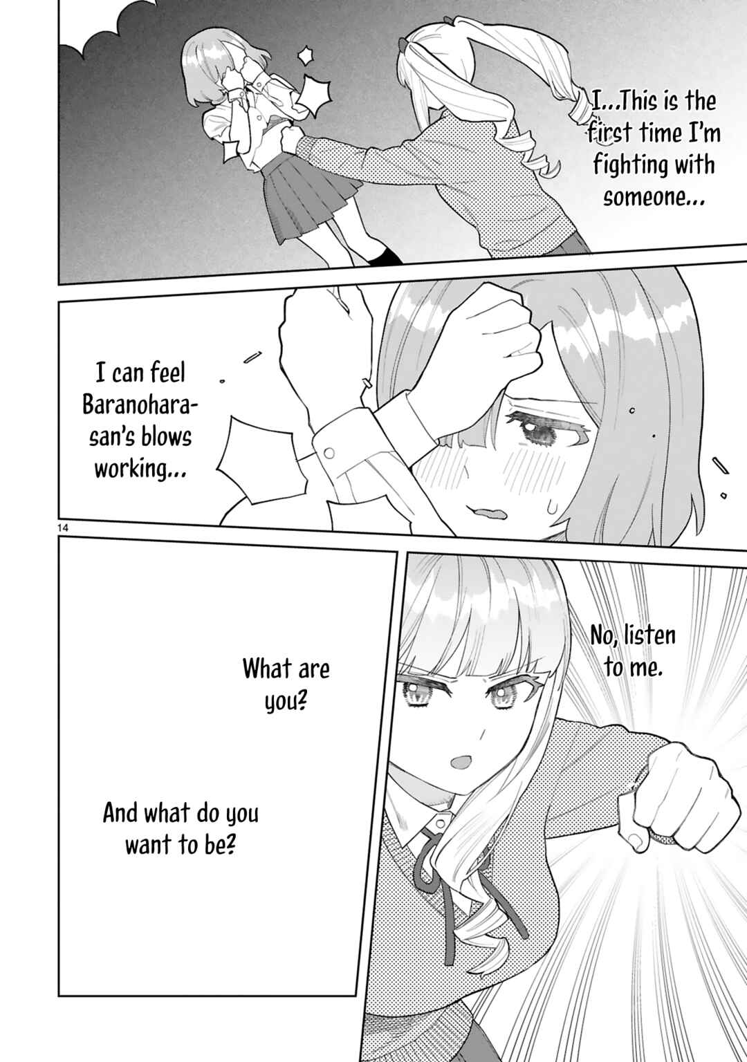 Page 16 Chapter 13 Saki-chan wa Inma no Ko