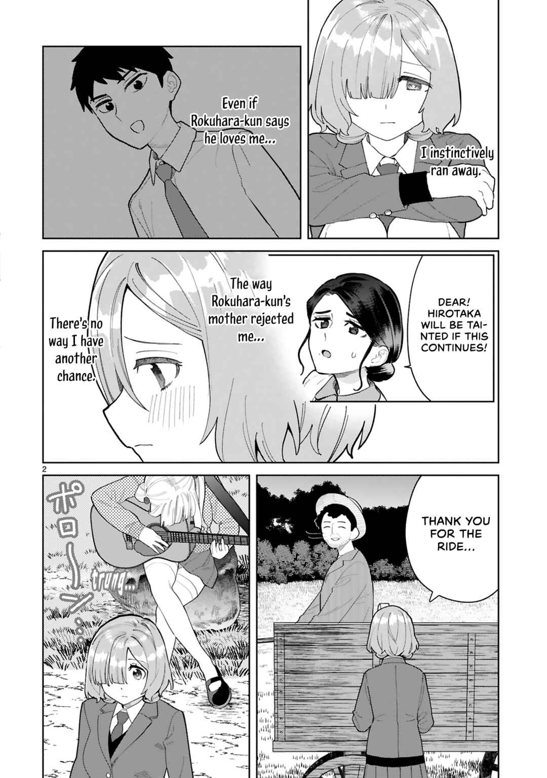 Page 4 Chapter 13 Saki-chan wa Inma no Ko