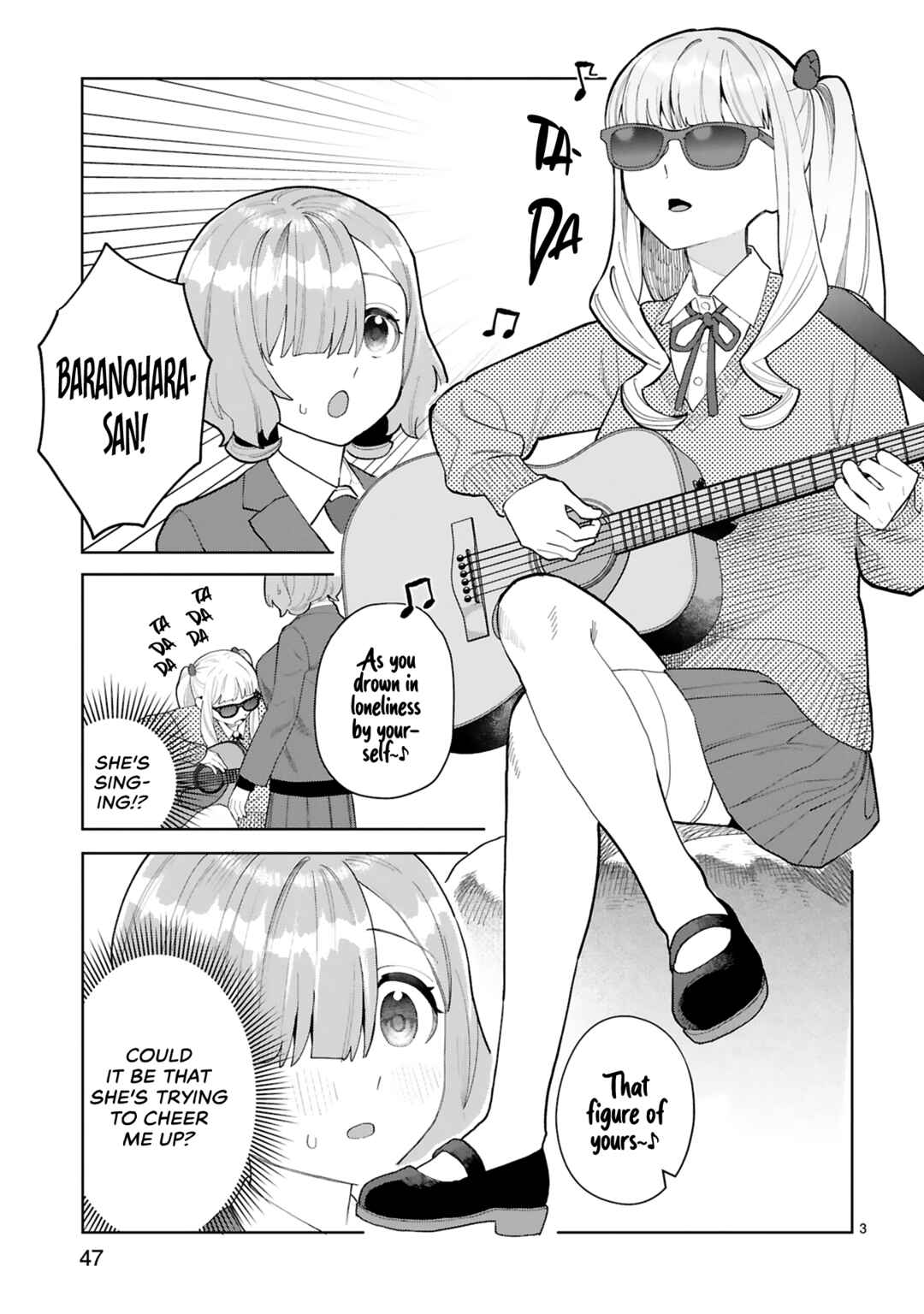 Page 5 Chapter 13 Saki-chan wa Inma no Ko