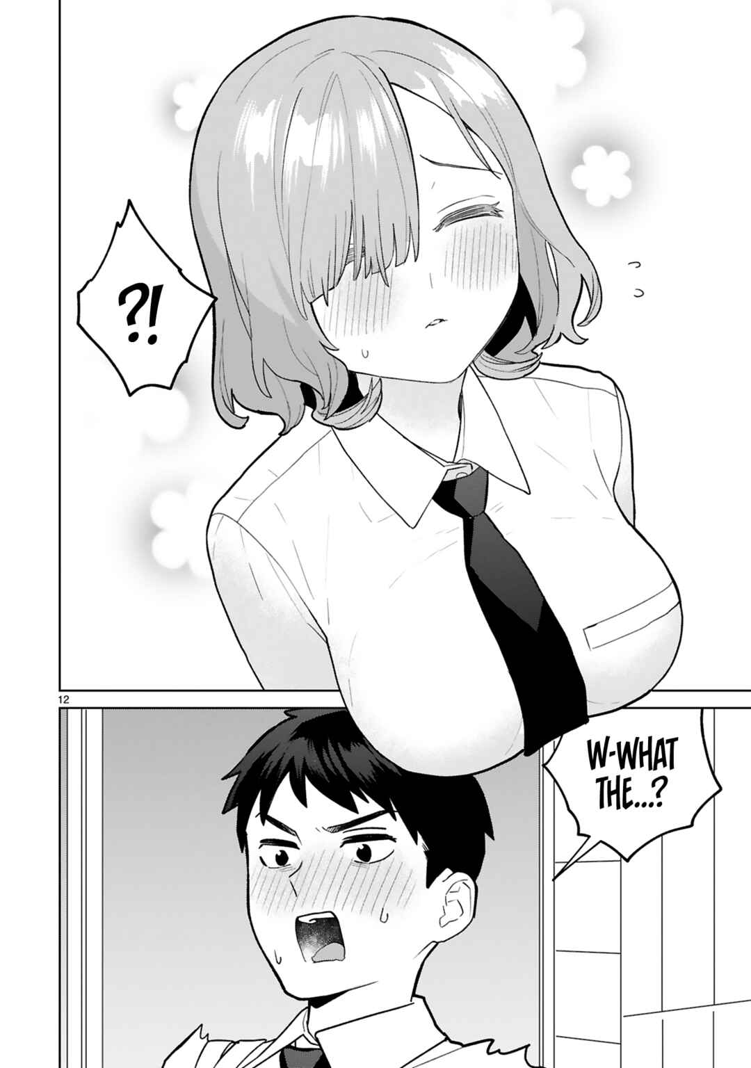 Page 13 Chapter 15.5 Saki-chan wa Inma no Ko