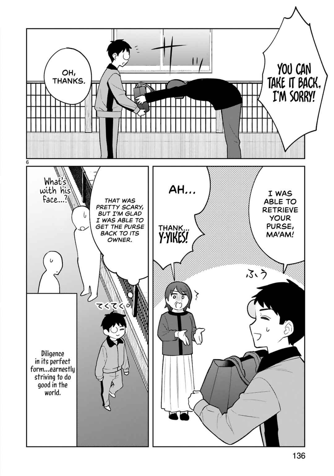 Page 7 Chapter 15.5 Saki-chan wa Inma no Ko
