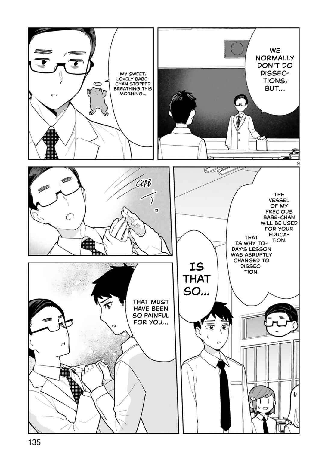 Page 10 Chapter 10.5 Saki-chan wa Inma no Ko
