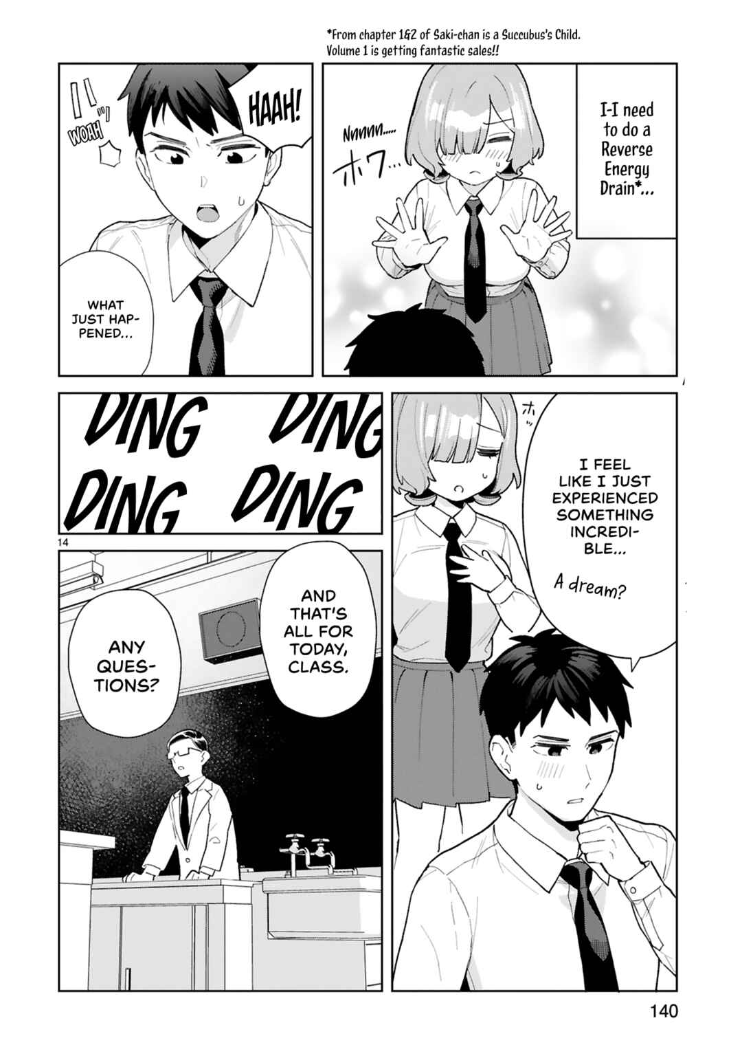 Page 15 Chapter 10.5 Saki-chan wa Inma no Ko