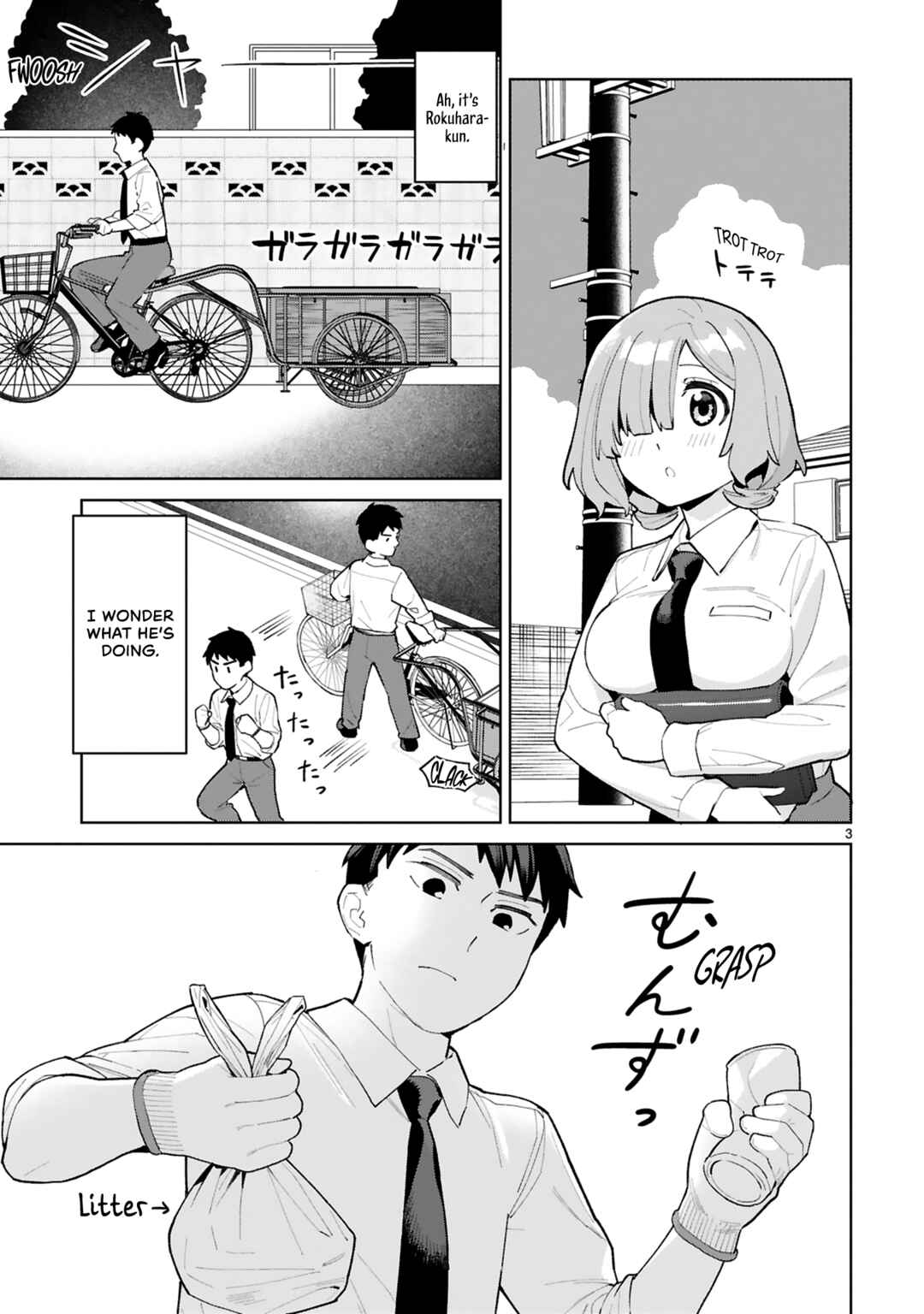 Page 4 Chapter 10.5 Saki-chan wa Inma no Ko