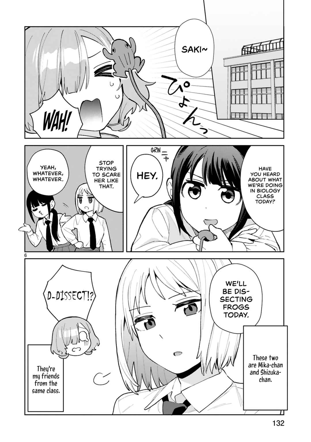 Page 7 Chapter 10.5 Saki-chan wa Inma no Ko