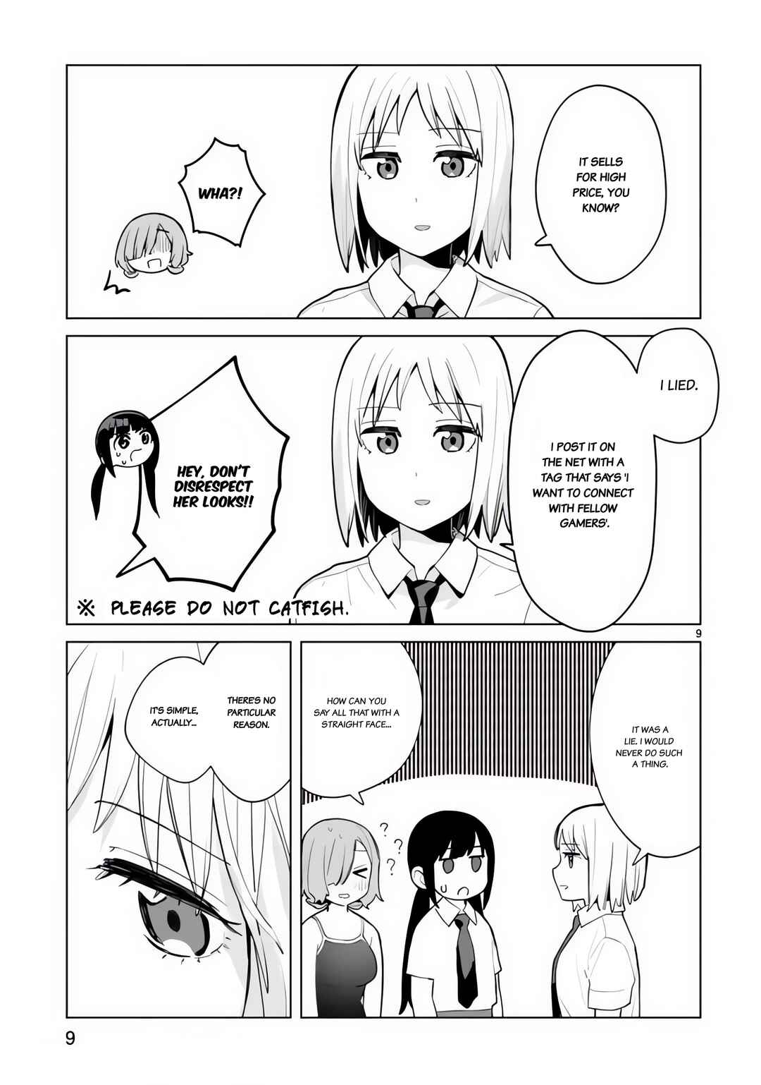 Page 11 Chapter 5.5 Saki-chan wa Inma no Ko