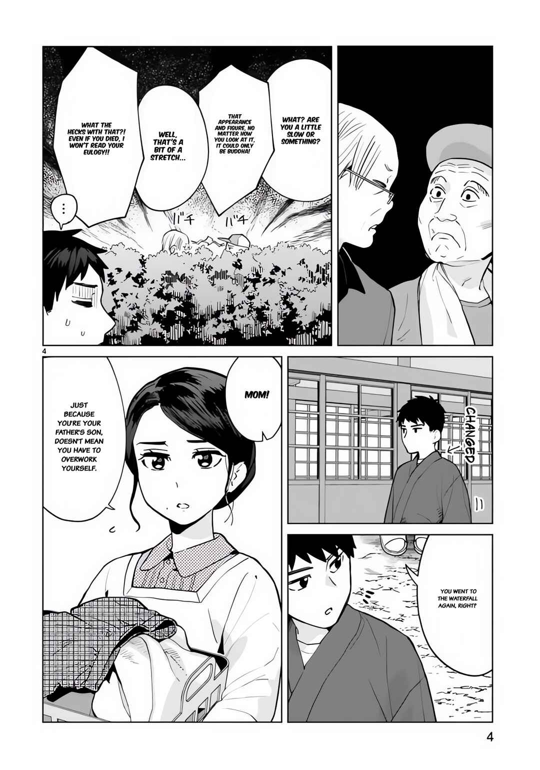 Page 6 Chapter 5.5 Saki-chan wa Inma no Ko