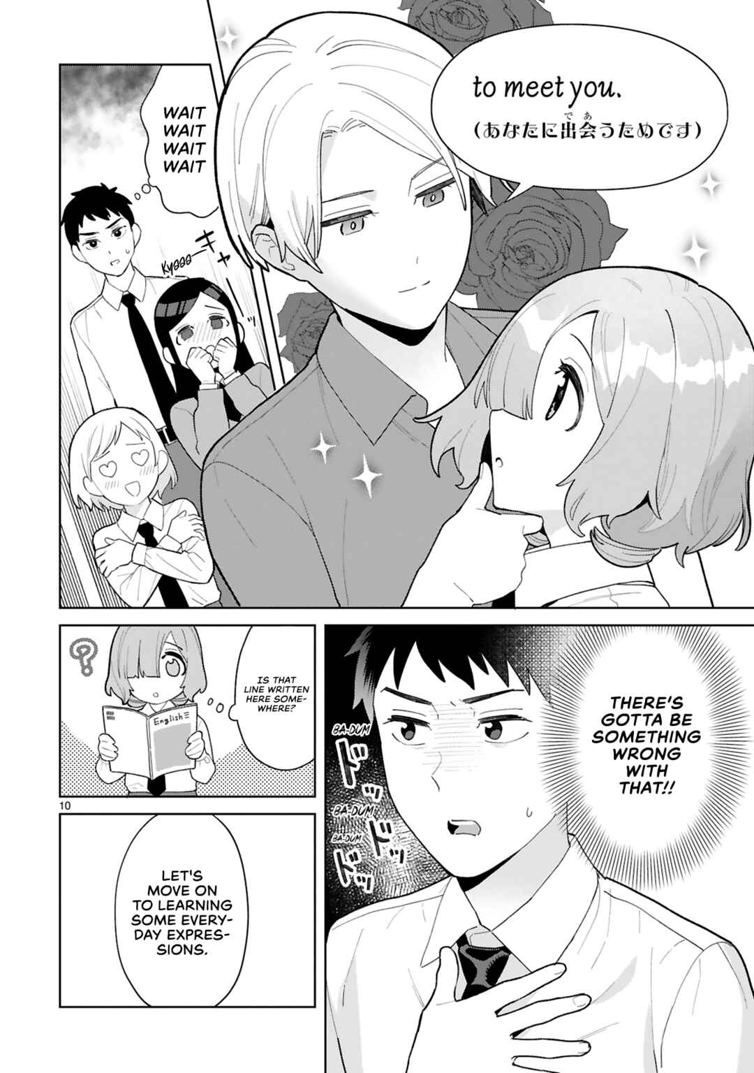 Page 11 Chapter 7 Saki-chan wa Inma no Ko