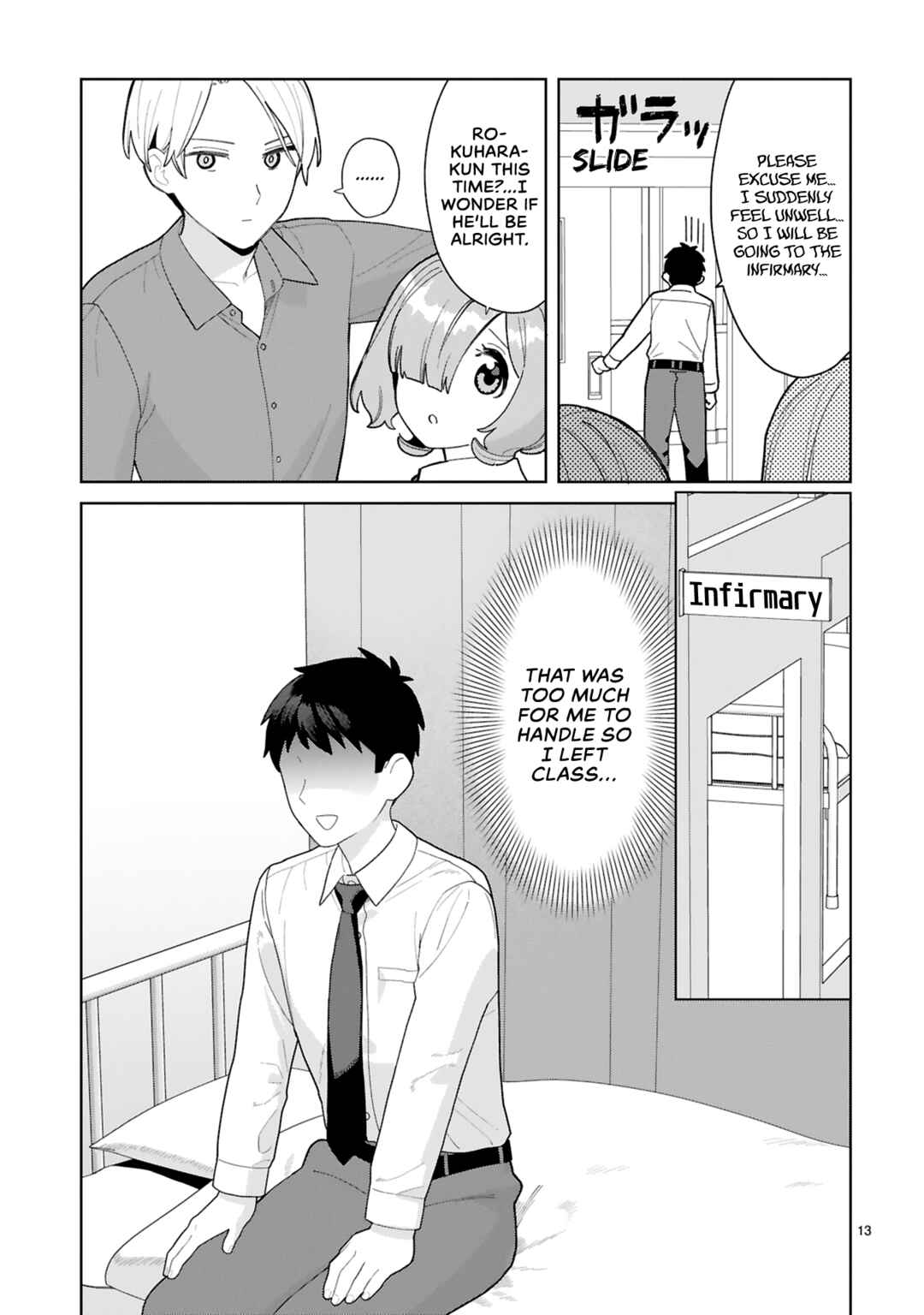 Page 14 Chapter 7 Saki-chan wa Inma no Ko
