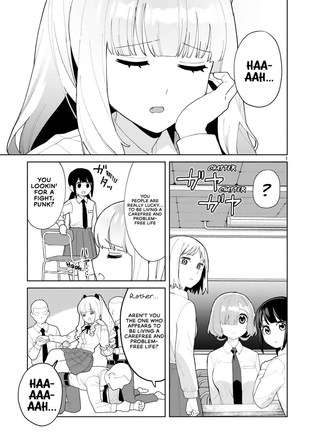 Page 2 Chapter 7 Saki-chan wa Inma no Ko