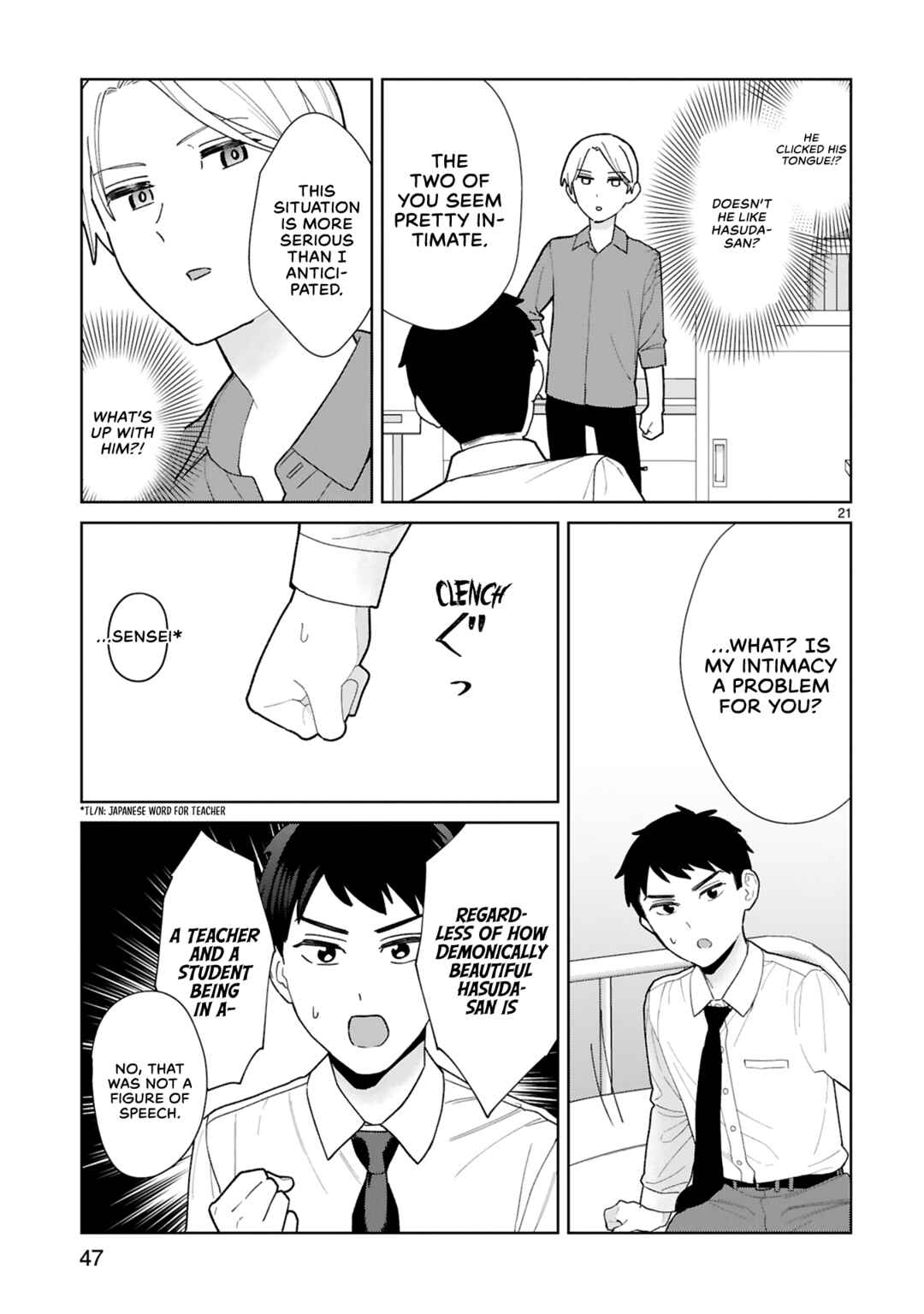 Page 22 Chapter 7 Saki-chan wa Inma no Ko