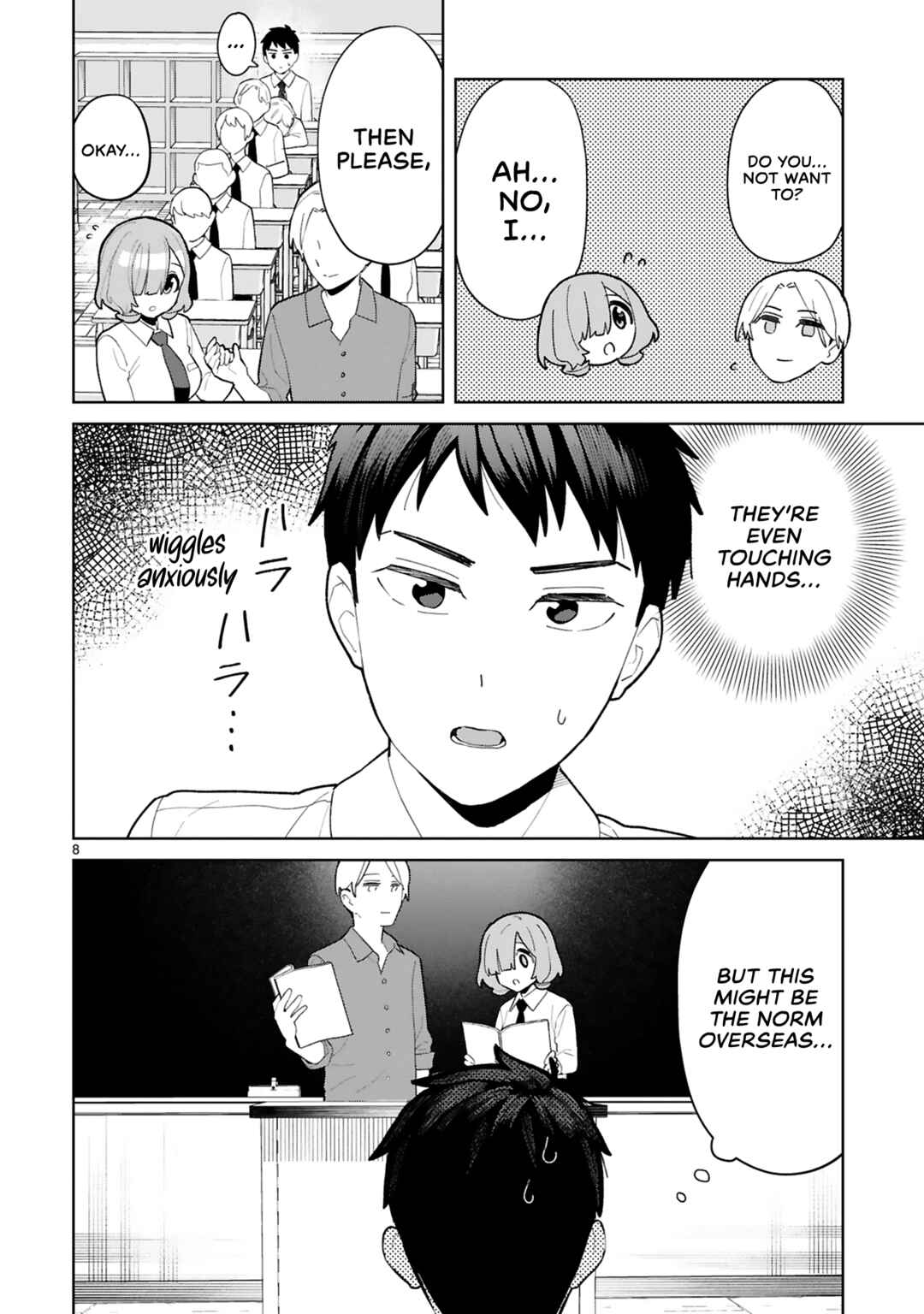 Page 9 Chapter 7 Saki-chan wa Inma no Ko