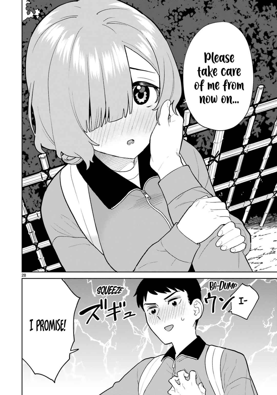 Page 29 Chapter 10 Saki-chan wa Inma no Ko