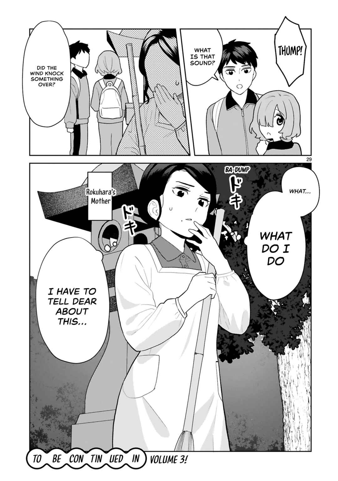 Page 30 Chapter 10 Saki-chan wa Inma no Ko