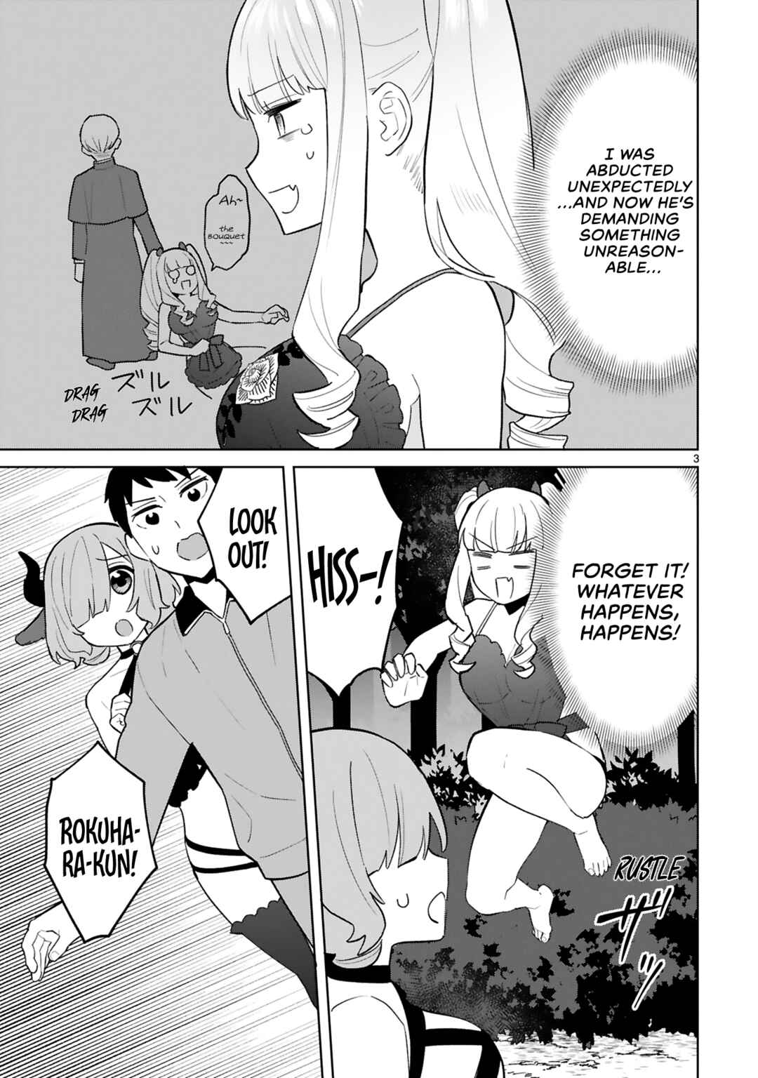 Page 4 Chapter 10 Saki-chan wa Inma no Ko