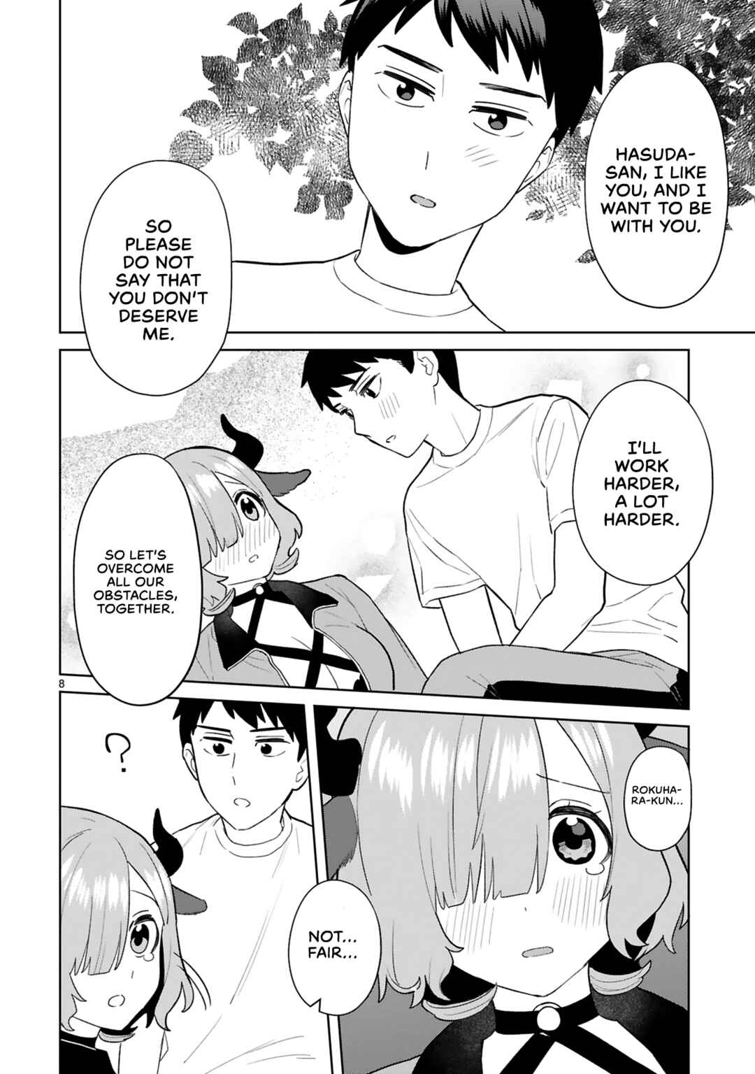 Page 9 Chapter 10 Saki-chan wa Inma no Ko