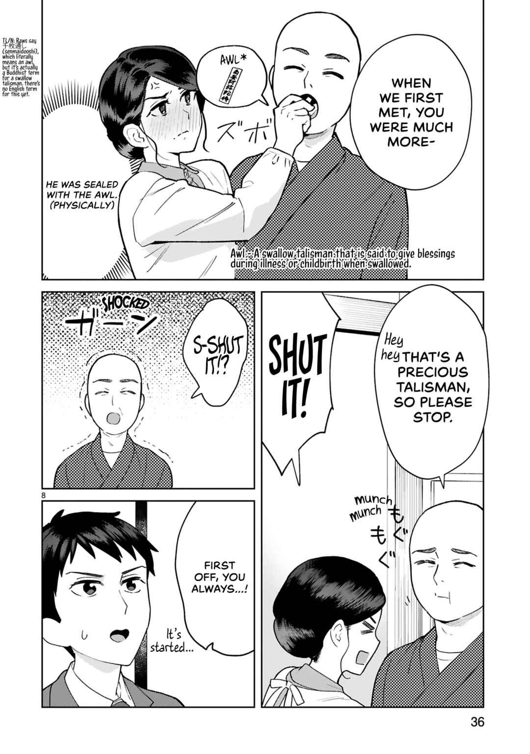 Page 9 Chapter 12 Saki-chan wa Inma no Ko