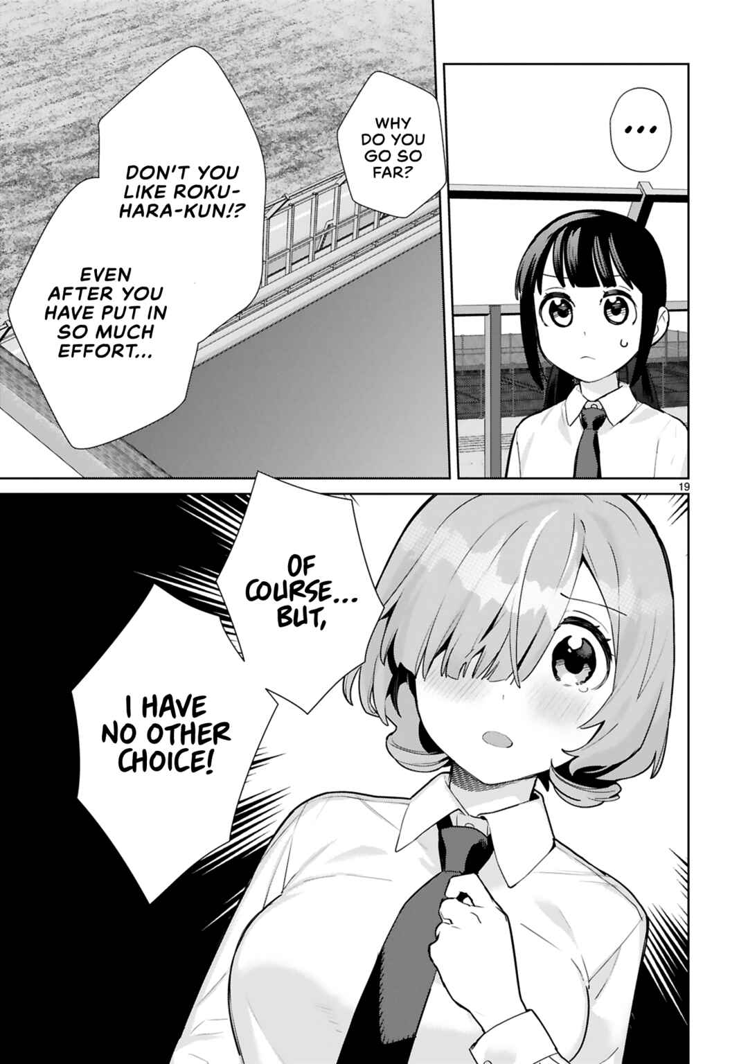 Page 19 Chapter 5 Saki-chan wa Inma no Ko