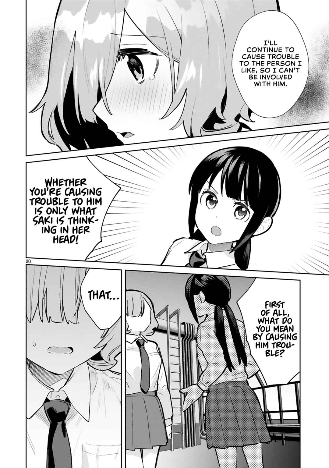 Page 20 Chapter 5 Saki-chan wa Inma no Ko