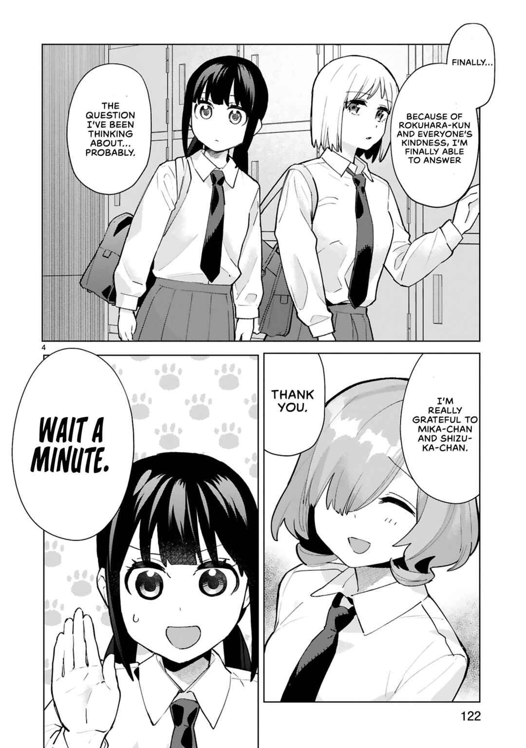 Page 4 Chapter 5 Saki-chan wa Inma no Ko