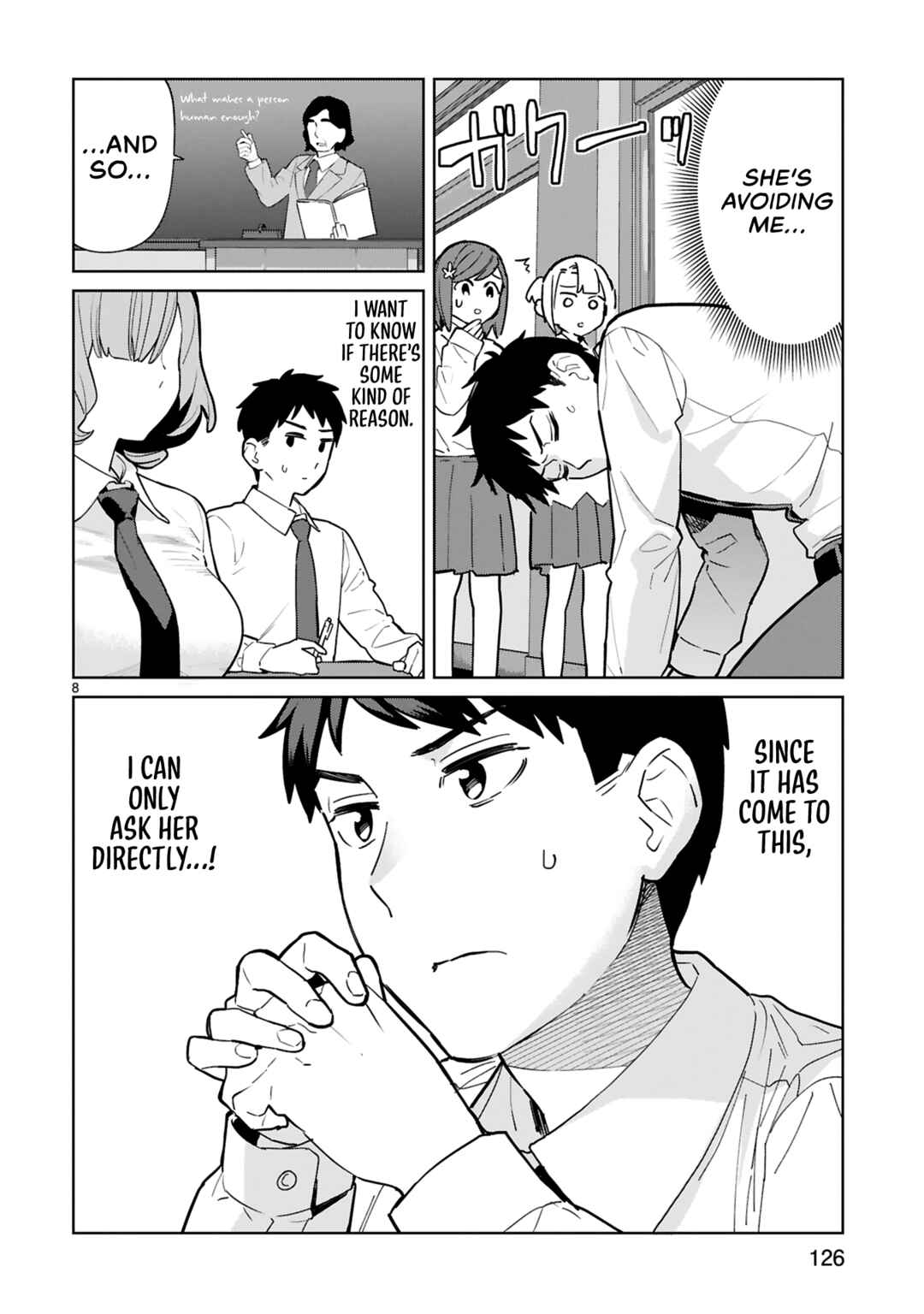 Page 8 Chapter 5 Saki-chan wa Inma no Ko