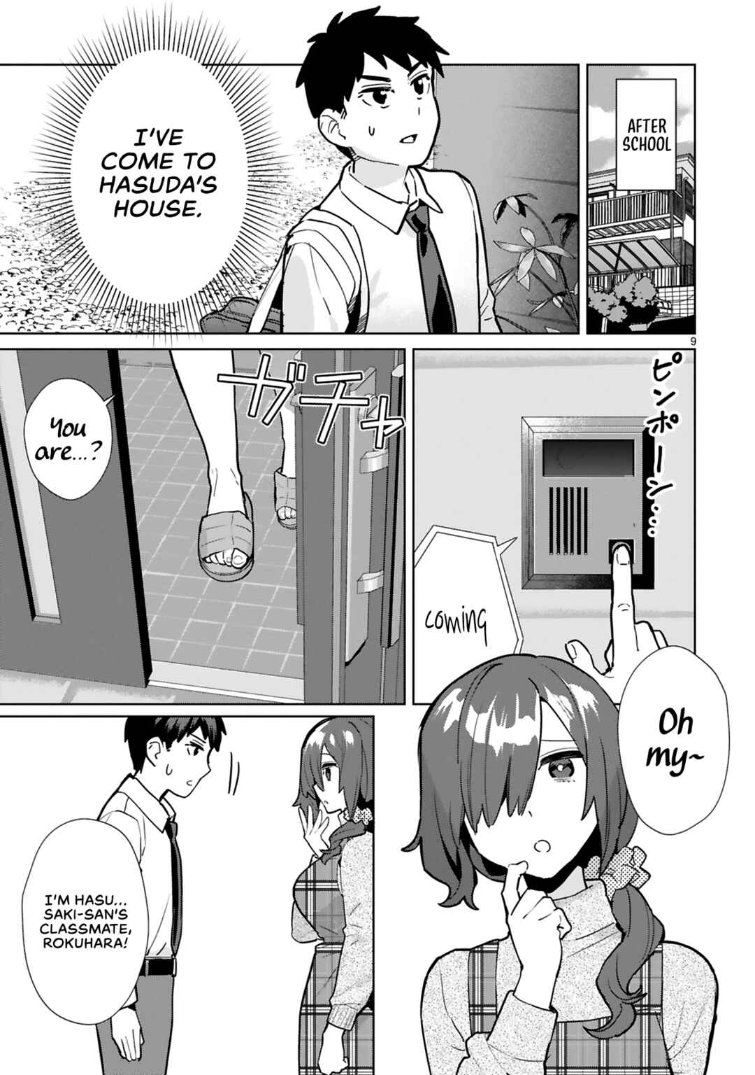 Page 9 Chapter 5 Saki-chan wa Inma no Ko