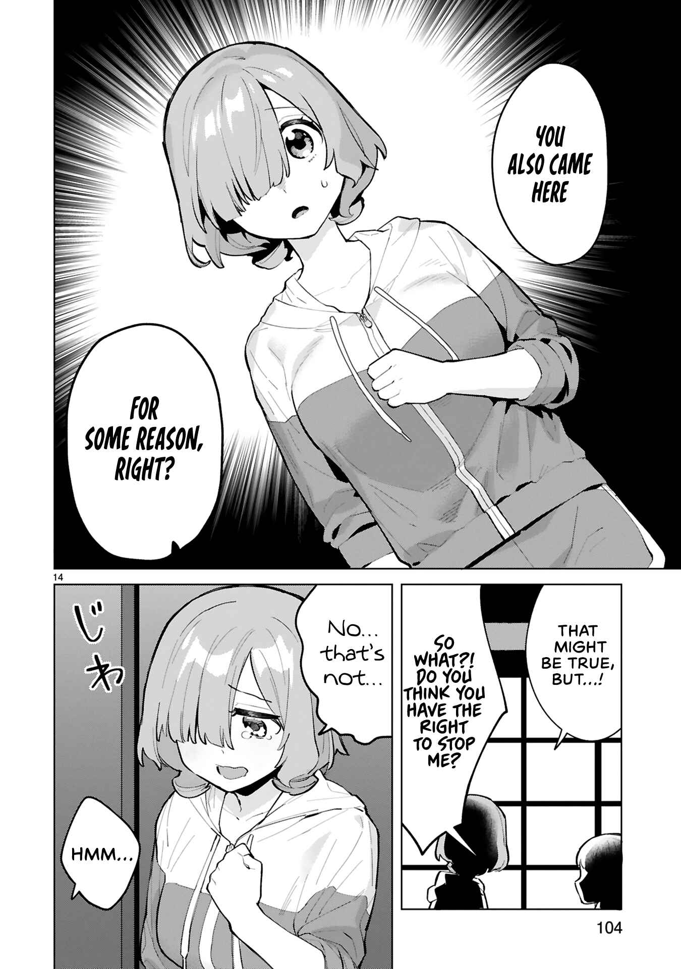 Page 13 Chapter 4 Saki-chan wa Inma no Ko