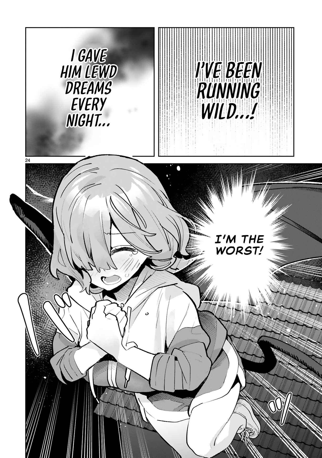 Page 23 Chapter 4 Saki-chan wa Inma no Ko
