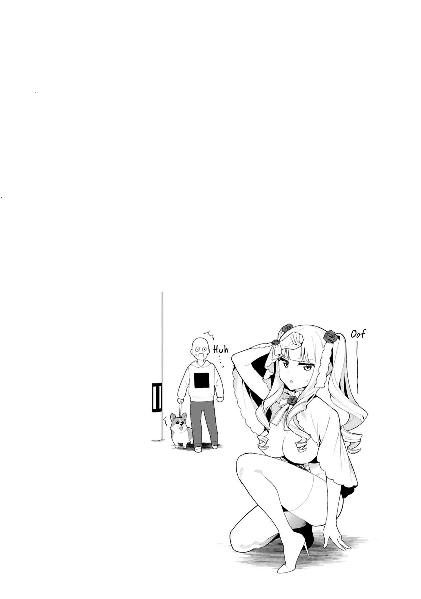 Page 27 Chapter 4 Saki-chan wa Inma no Ko