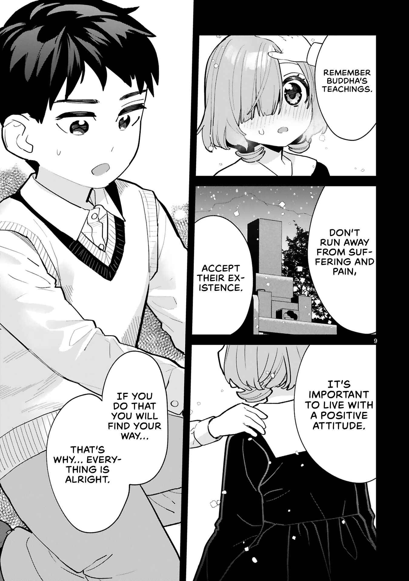 Page 8 Chapter 4 Saki-chan wa Inma no Ko
