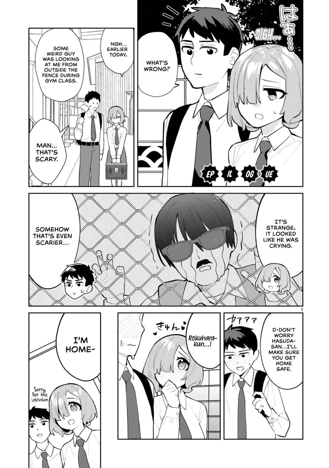 Page 2 Chapter 15.6 Saki-chan wa Inma no Ko
