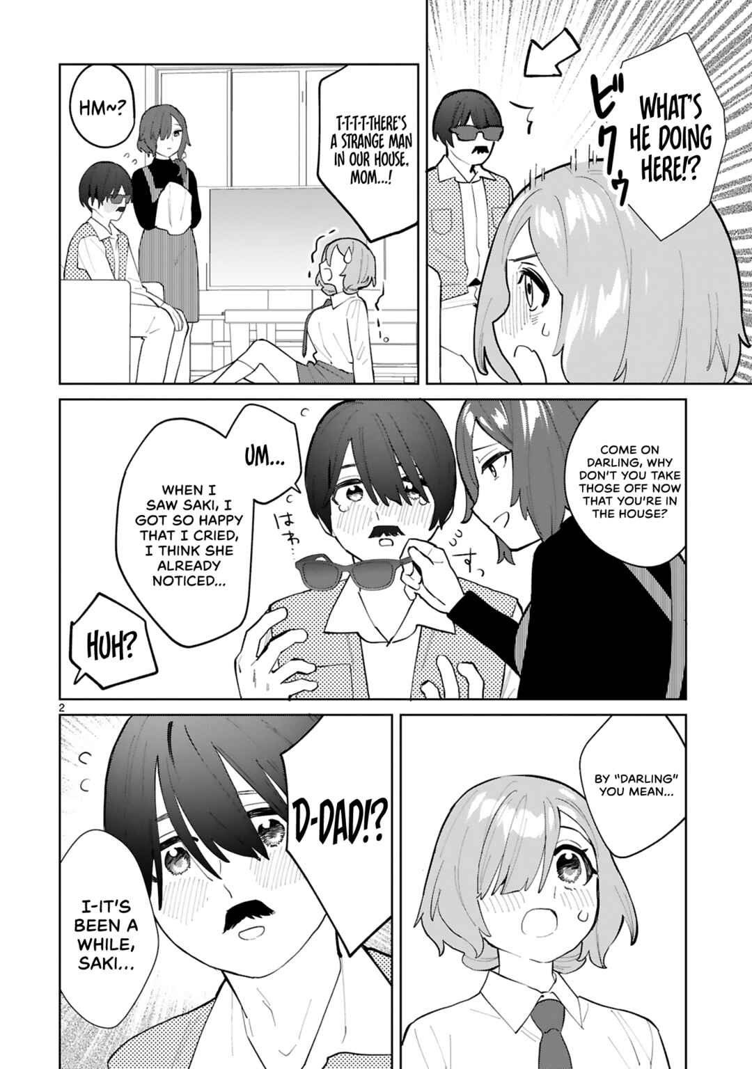 Page 3 Chapter 15.6 Saki-chan wa Inma no Ko