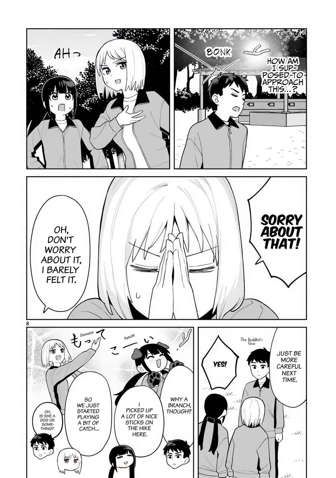 Page 8 Chapter 8 Saki-chan wa Inma no Ko