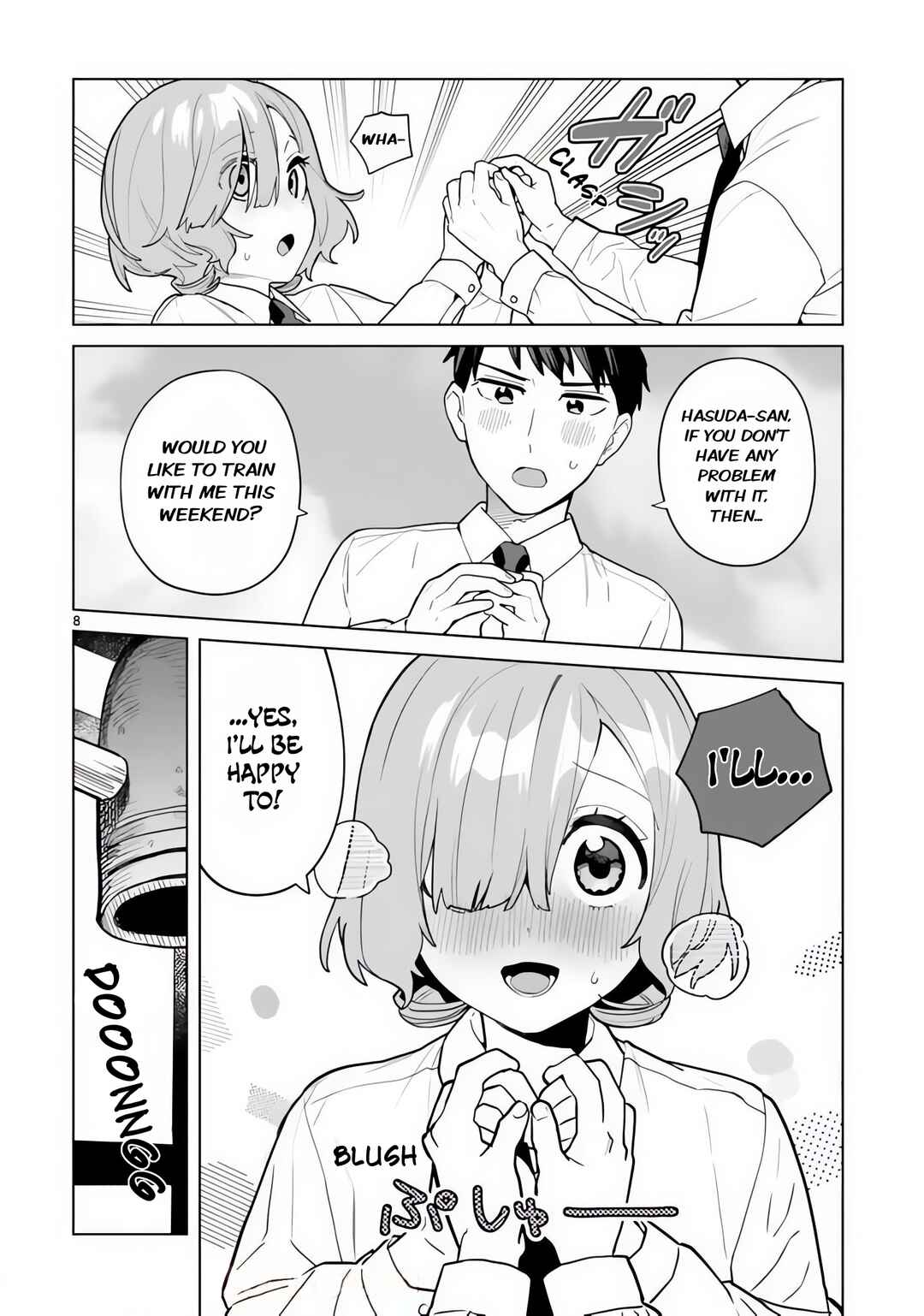 Page 12 Chapter 6 Saki-chan wa Inma no Ko