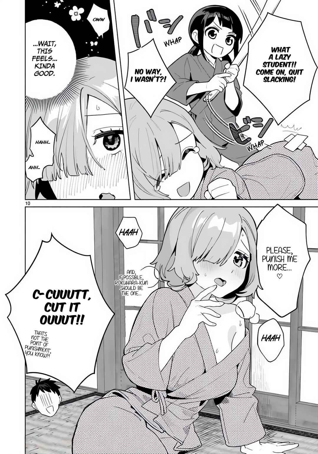 Page 14 Chapter 6 Saki-chan wa Inma no Ko