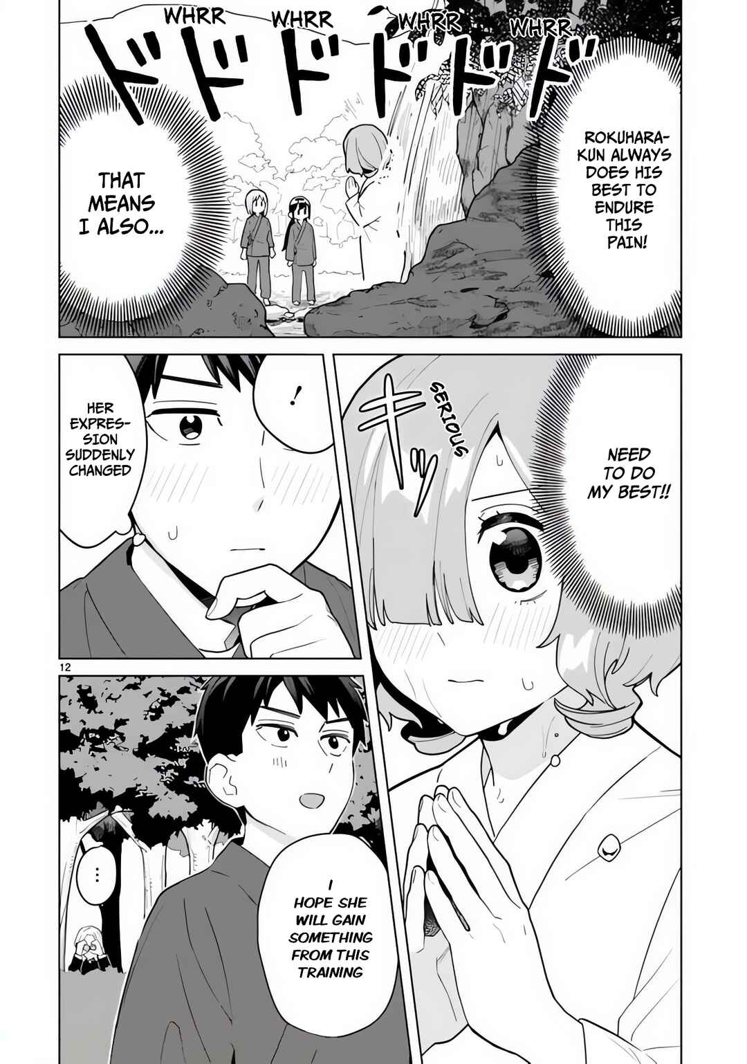 Page 16 Chapter 6 Saki-chan wa Inma no Ko