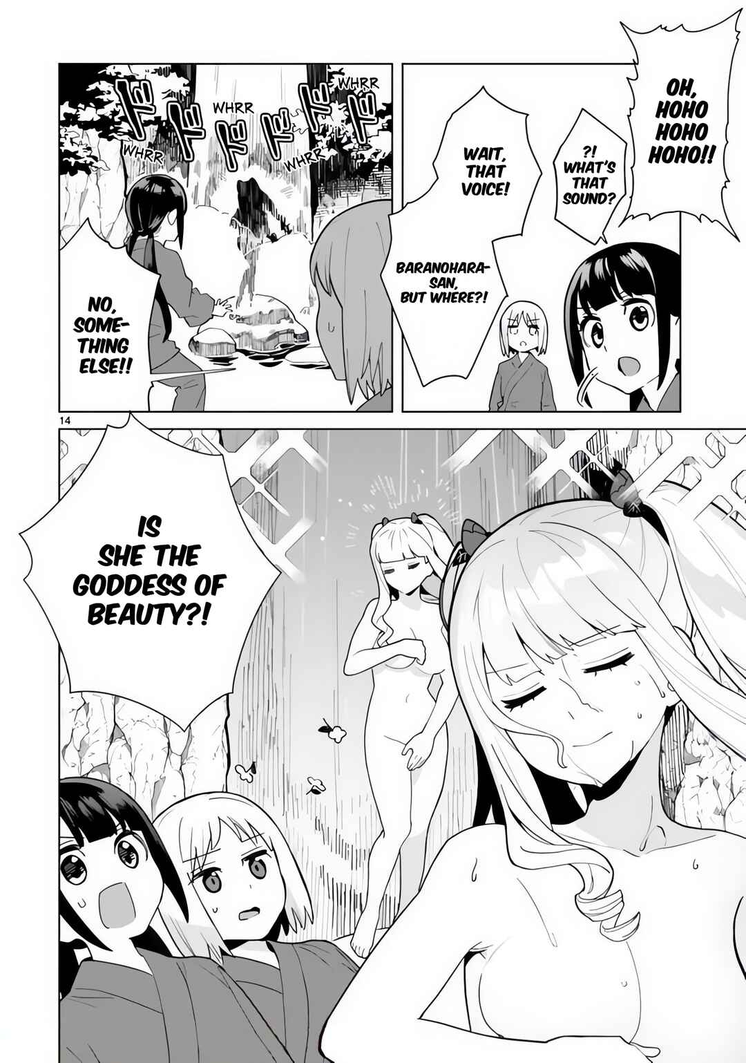 Page 18 Chapter 6 Saki-chan wa Inma no Ko