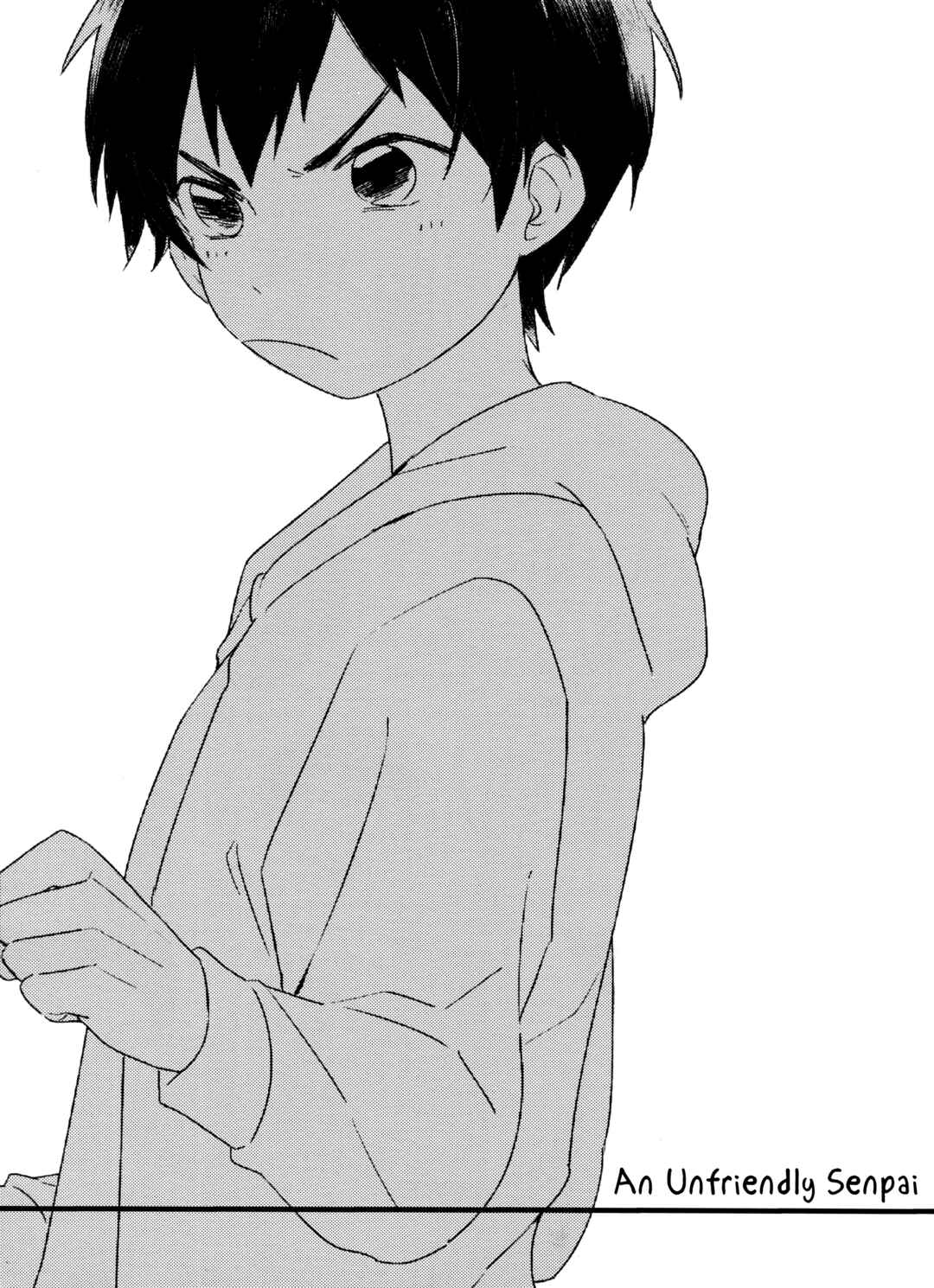 Page 12 Chapter Unknown_3aa6 Diamond no Ace - Namaiki Kouhai to Ikesukanai Senpai (Doujinshi)