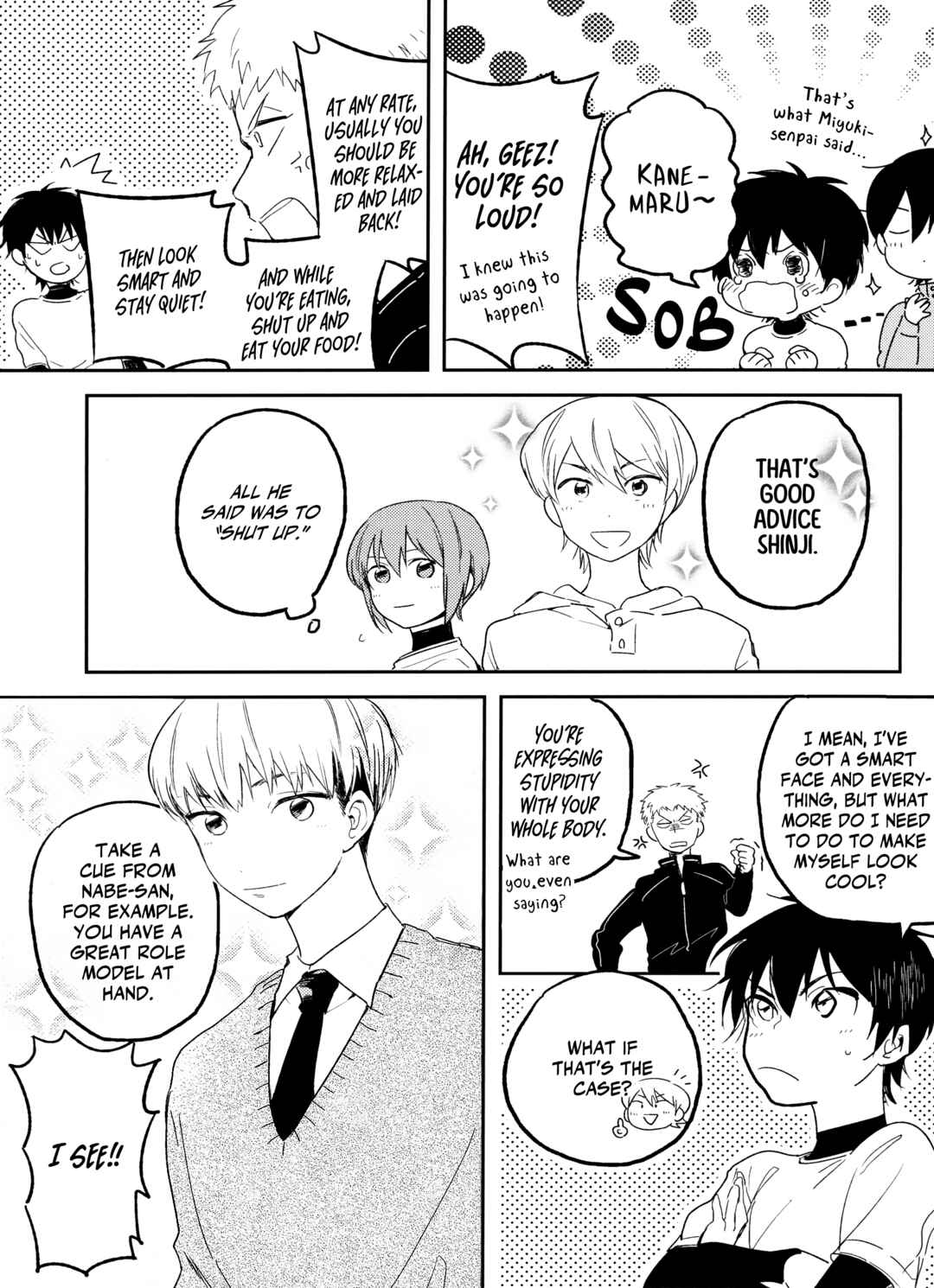 Page 14 Chapter Unknown_3aa6 Diamond no Ace - Namaiki Kouhai to Ikesukanai Senpai (Doujinshi)