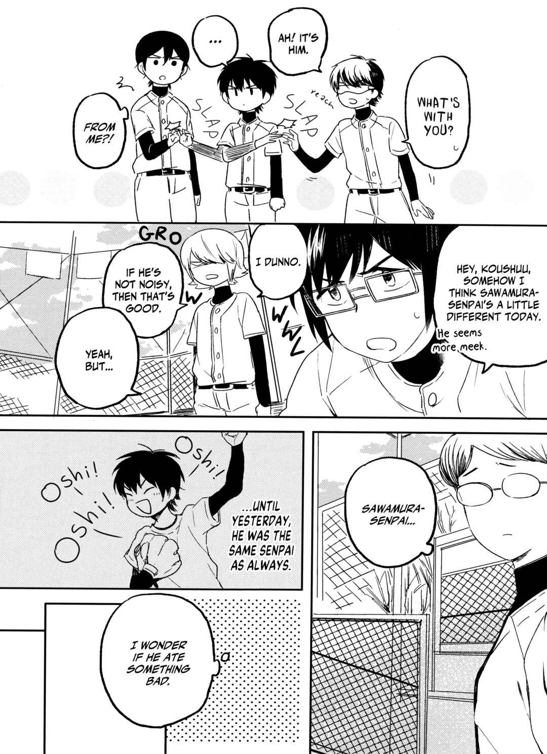 Page 16 Chapter Unknown_3aa6 Diamond no Ace - Namaiki Kouhai to Ikesukanai Senpai (Doujinshi)