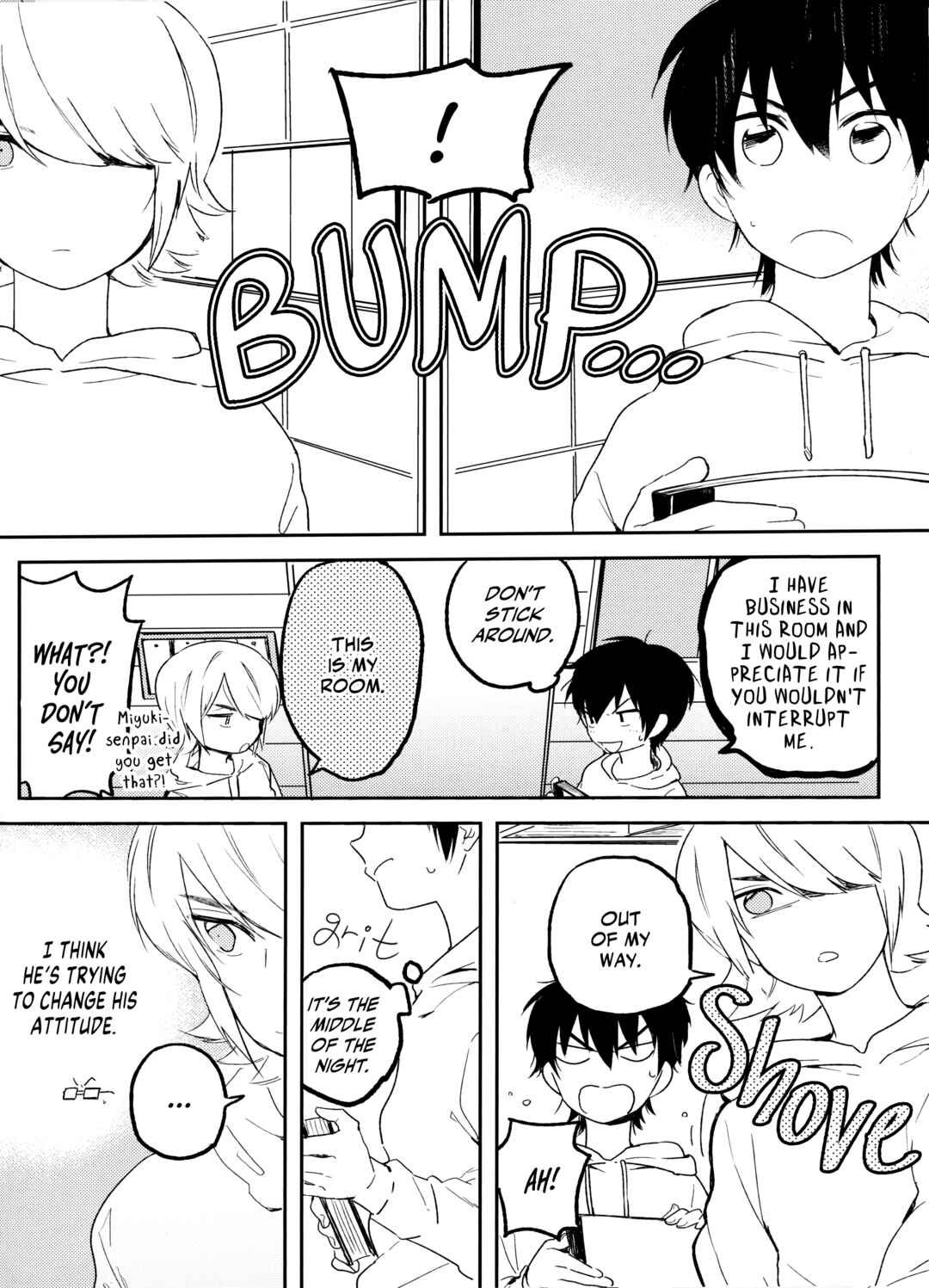 Page 17 Chapter Unknown_3aa6 Diamond no Ace - Namaiki Kouhai to Ikesukanai Senpai (Doujinshi)