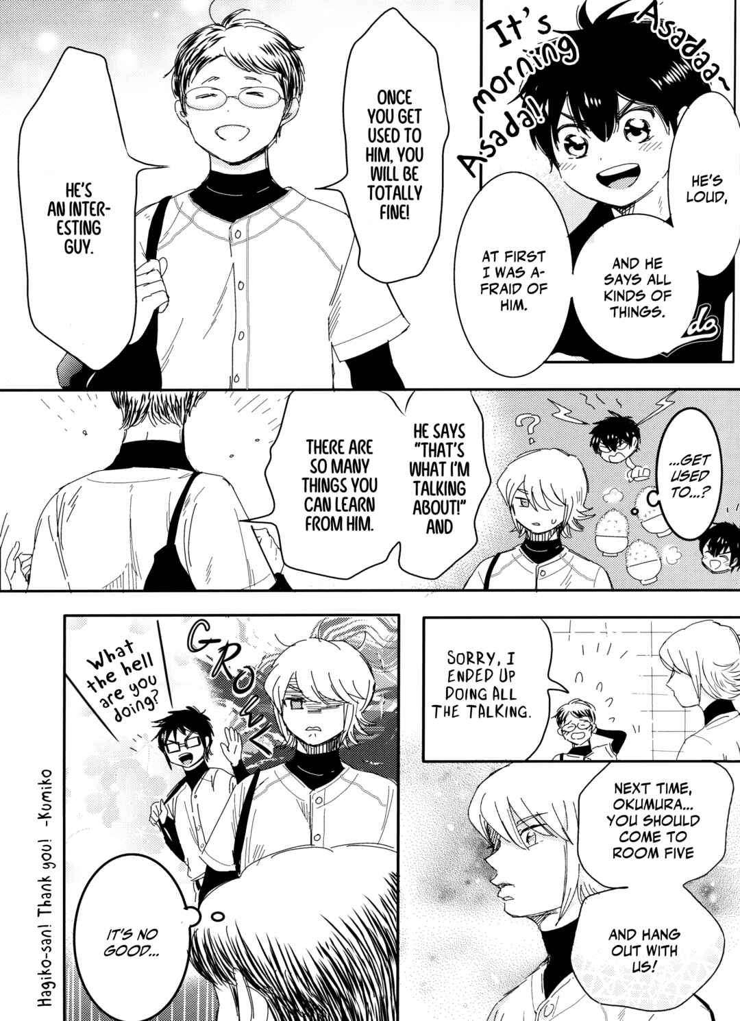 Page 22 Chapter Unknown_3aa6 Diamond no Ace - Namaiki Kouhai to Ikesukanai Senpai (Doujinshi)