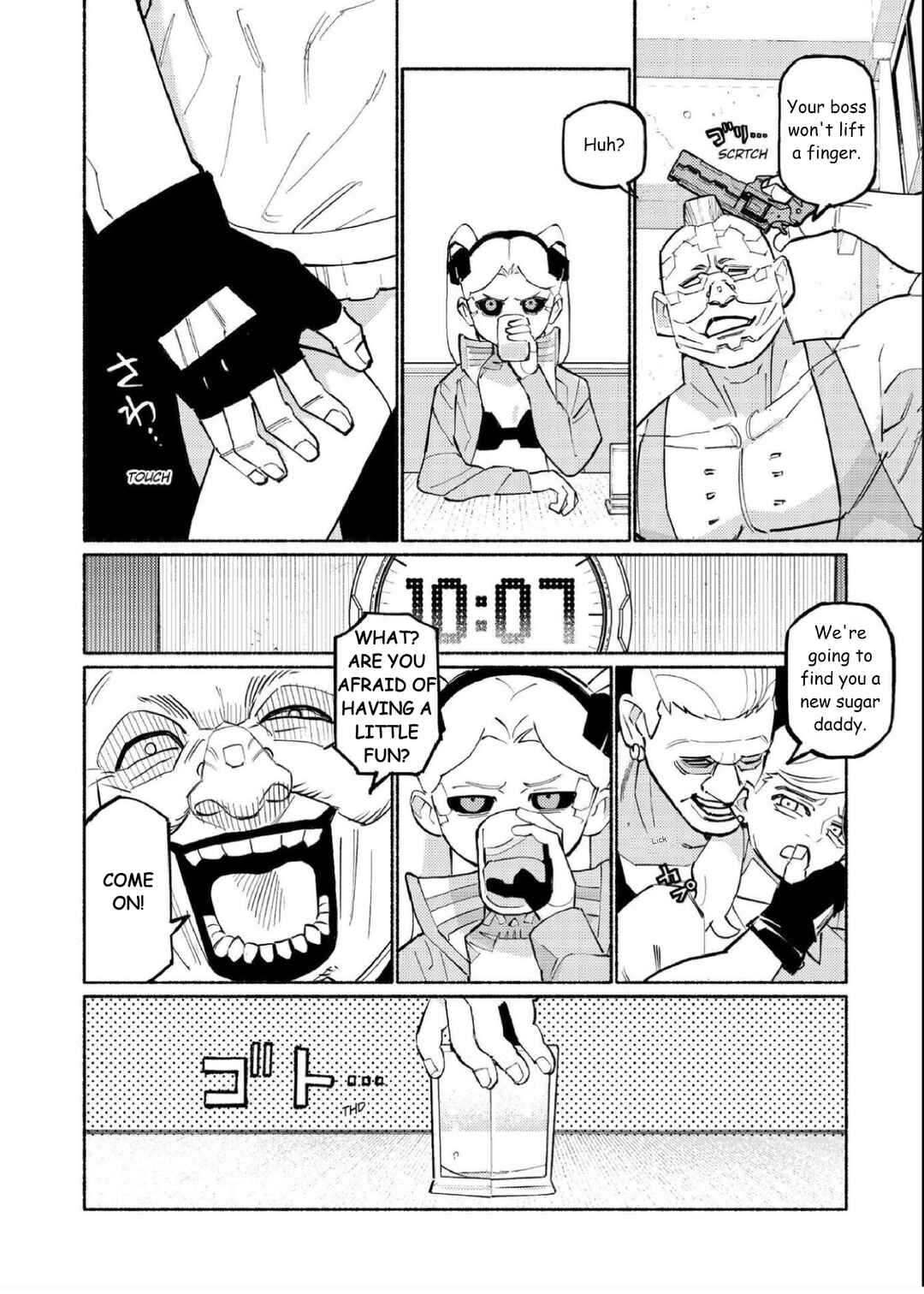Page 23 Chapter 1 Cyberpunk: Edgerunners Madness