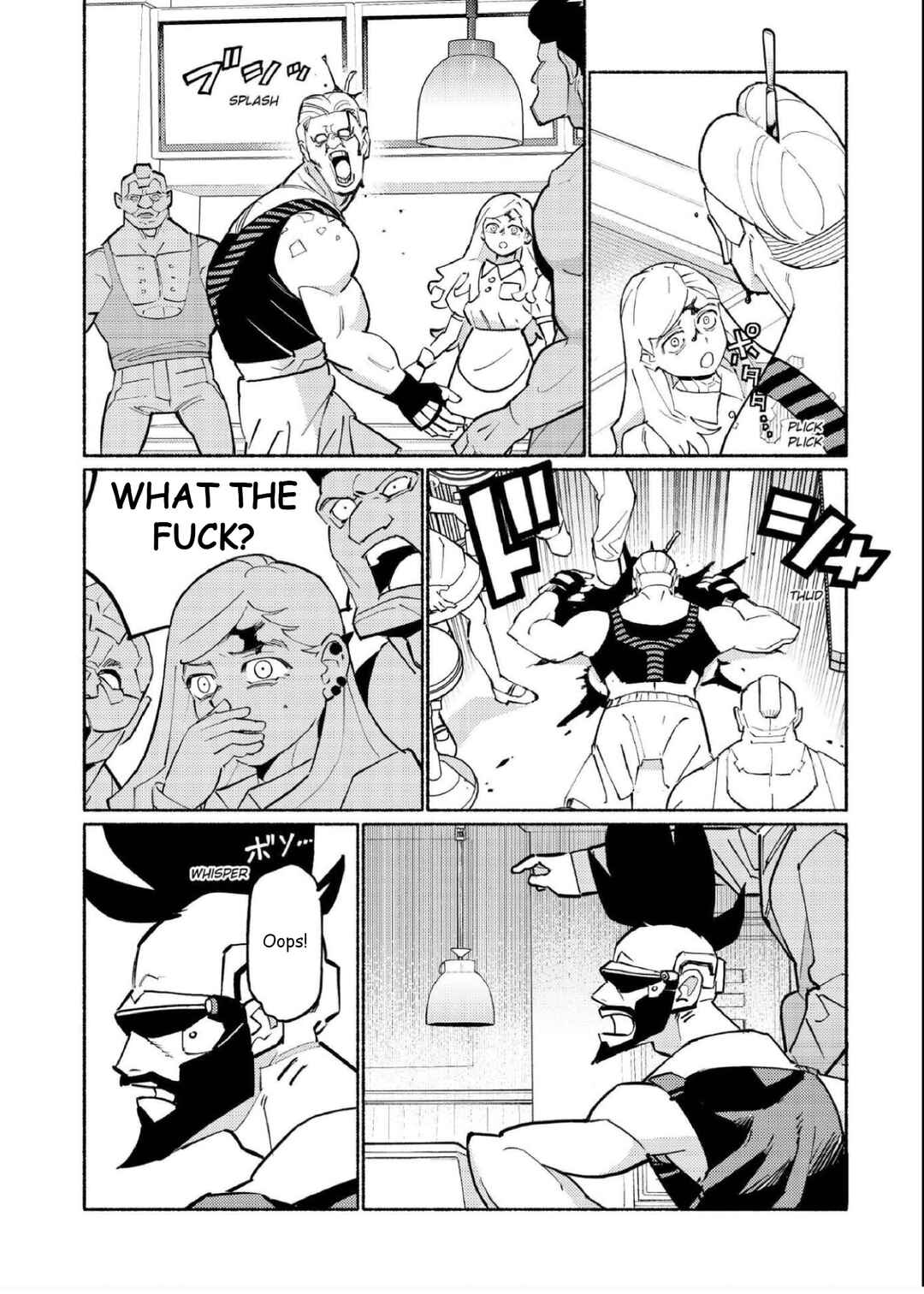 Page 25 Chapter 1 Cyberpunk: Edgerunners Madness