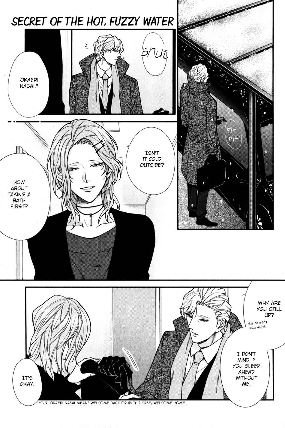 Page 3 Chapter 5.5 Boku no Osekkai Darling