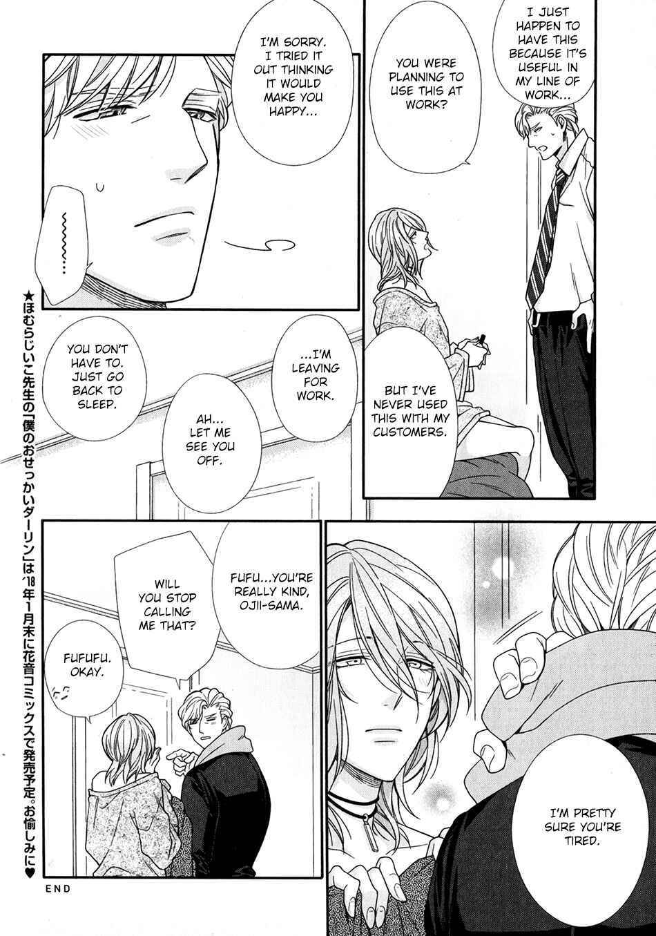 Page 10 Chapter 5.6 Boku no Osekkai Darling