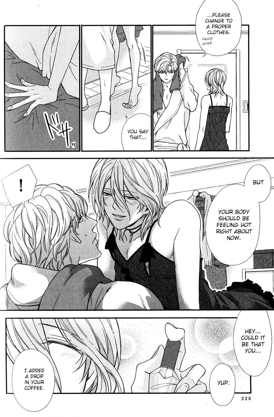 Page 4 Chapter 5.6 Boku no Osekkai Darling